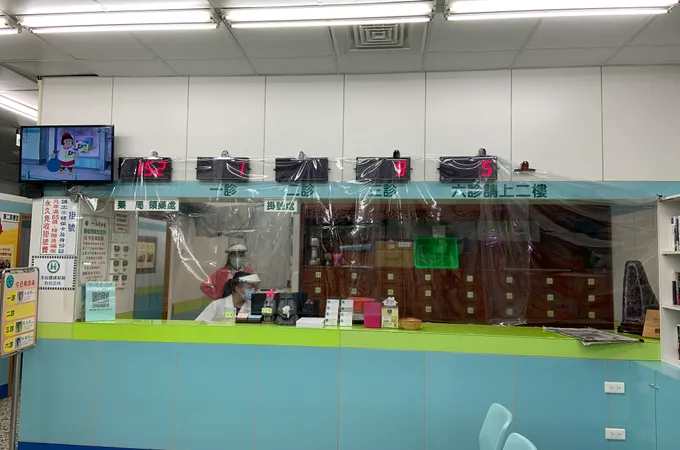 一品堂竹北中醫診所 照片 3