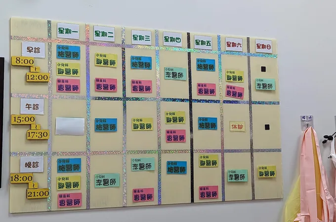 竹仁婦幼診所 照片 7