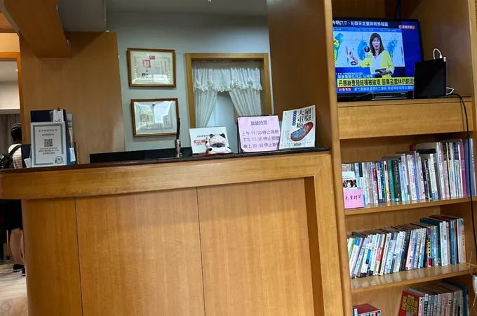 王躬仁診所 照片 5