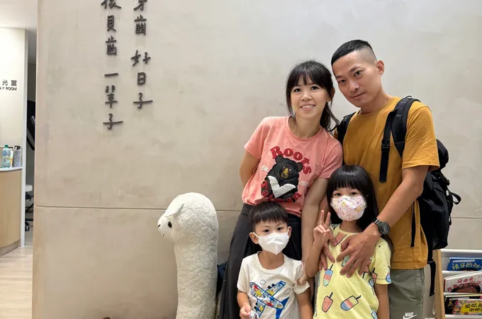 依貝美學牙醫診所 照片 6