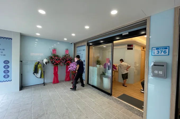 福瑞骨科診所 照片 7