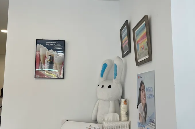 光和數位牙醫診所 照片 5