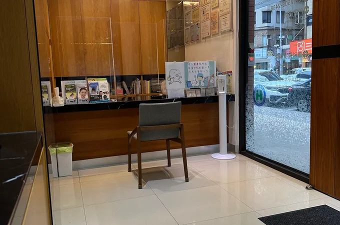 幸恩牙醫診所 照片 7