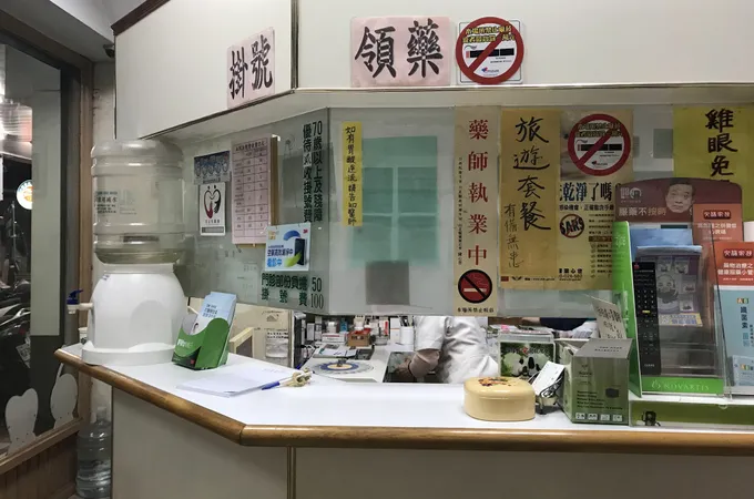 柯介仁診所 照片 6