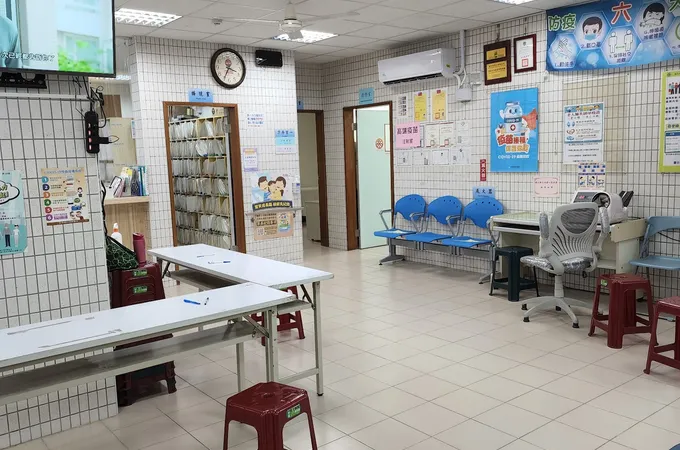 新竹縣峨眉鄉衛生所 照片 2