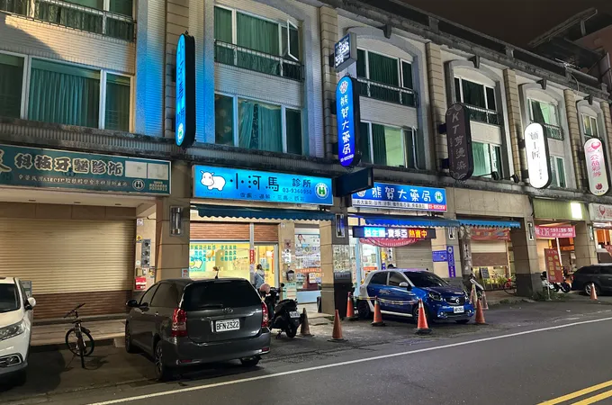 李碧峰小兒科診所 照片 2