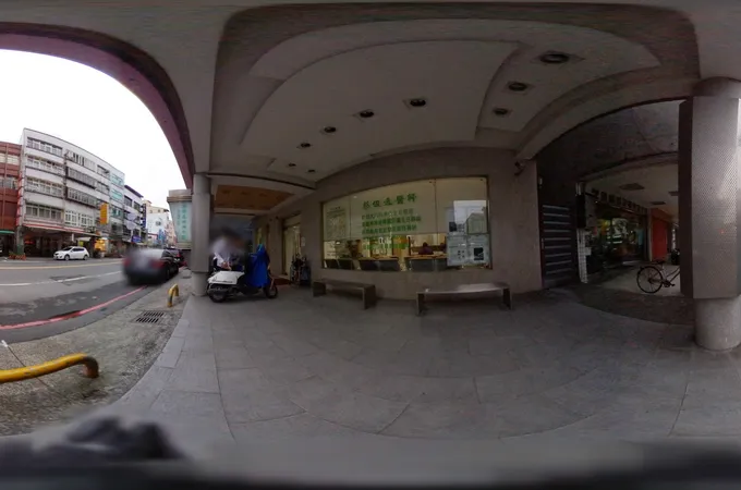 蔡俊逸診所 照片 3