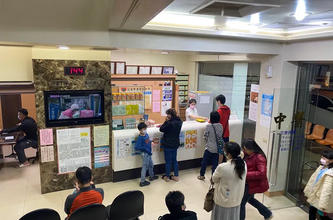 羅東仁濟中醫聯合診所 照片 6