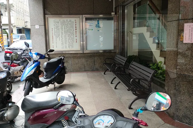 羅東仁濟中醫聯合診所 照片 8