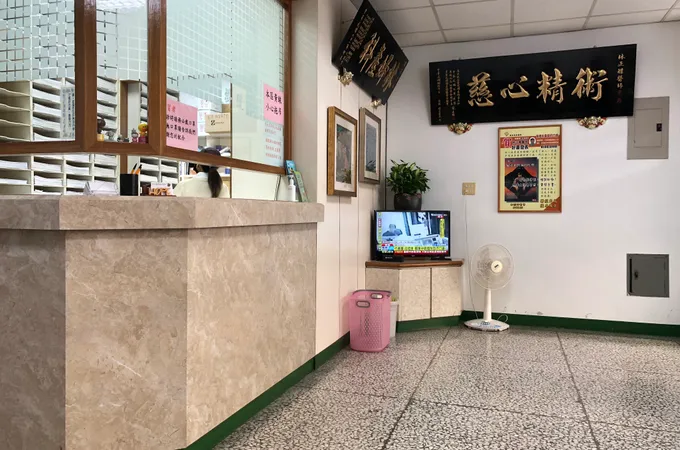 林正權婦產科診所 照片 2