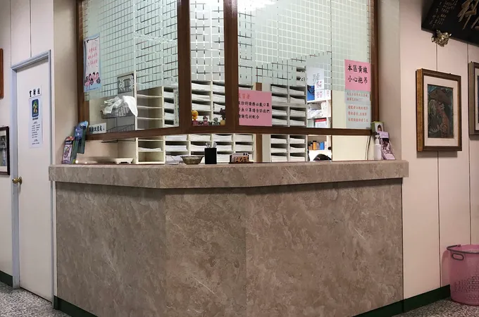 林正權婦產科診所 照片 5