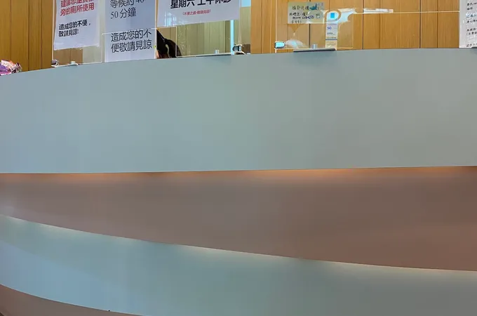 林育全皮膚專科診所 照片 7