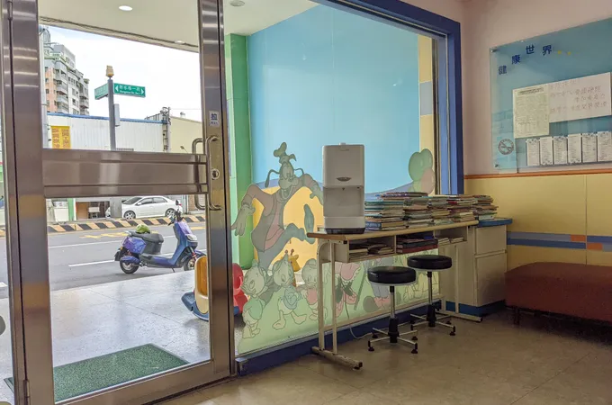 明堂診所 照片 2