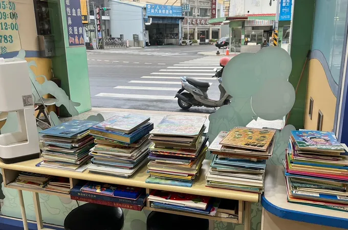 明堂診所 照片 3