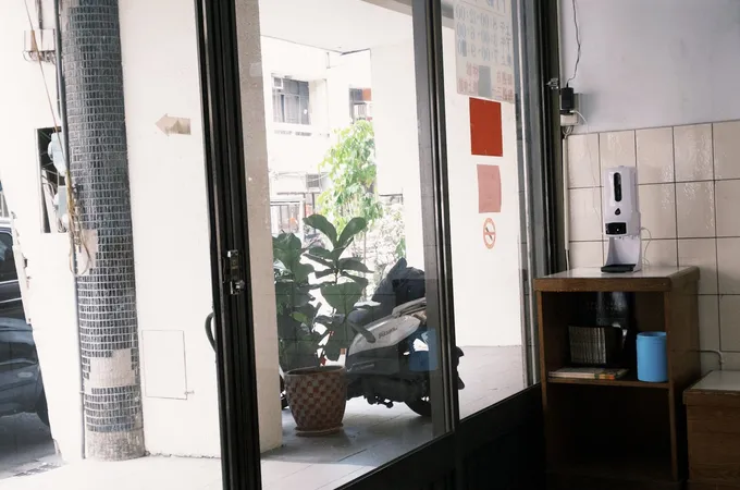 福苗診所 照片 2