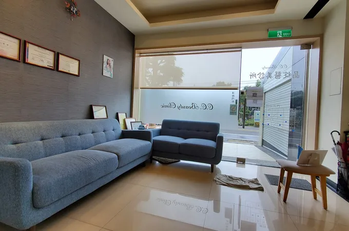 晶綻醫美診所 照片 3