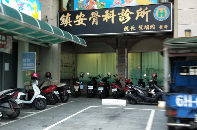 翰群骨科專科診所 照片 5