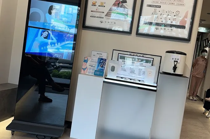 昱醫中醫診所 照片 6