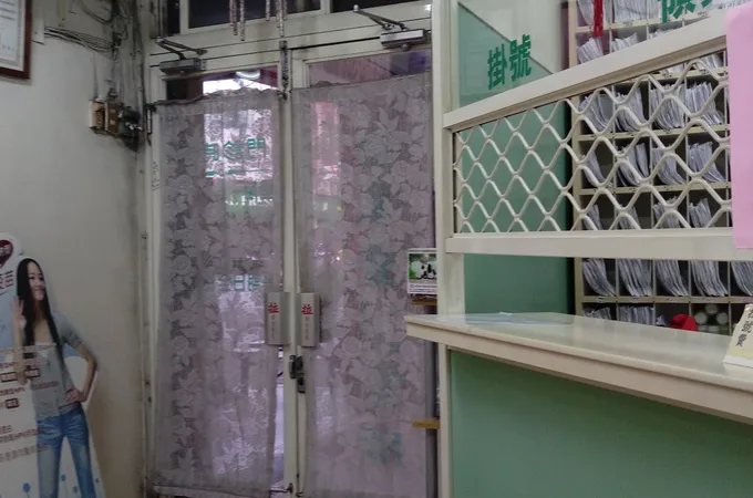 白蕙菁診所 照片 7