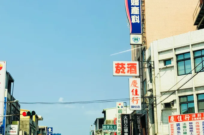 林可羽婦產科診所 照片 2