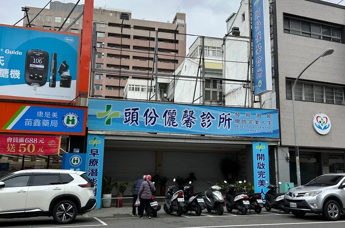 林可羽婦產科診所 照片 3