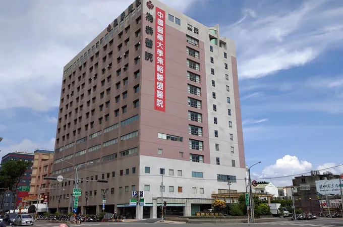 簡維崧診所 照片 2