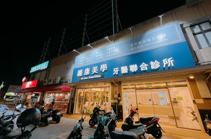 丘小江小兒科診所 照片 2