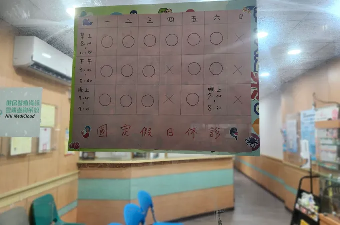 丘小江小兒科診所 照片 7