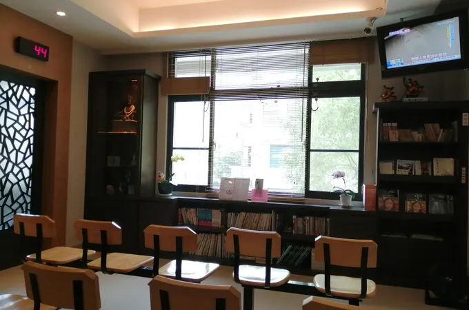 林嘉發全方位中醫診所 照片 7