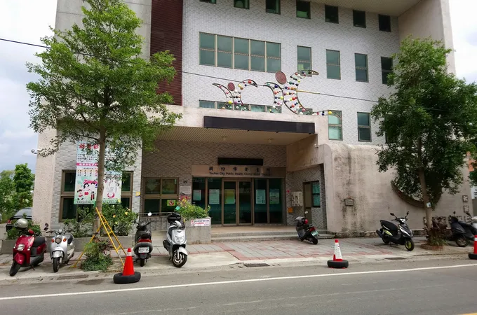 苗栗縣頭份市衛生所 照片 2