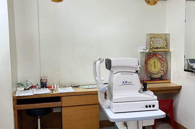 杜俊呈眼科診所 照片 6