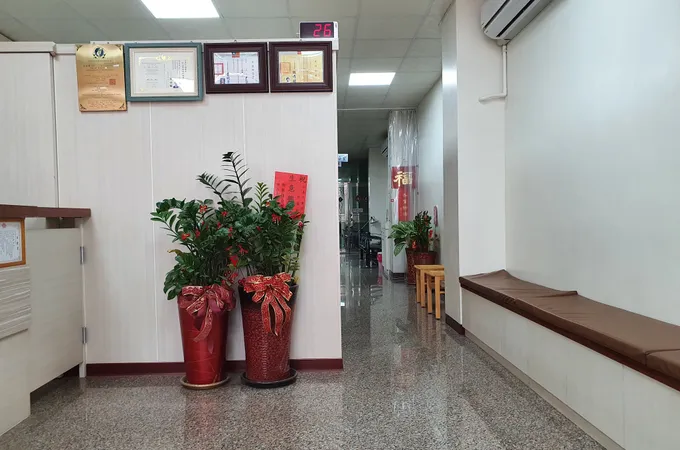 仁壽中醫診所 照片 3