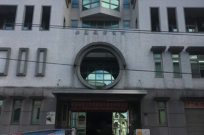 苗栗縣卓蘭鎮衛生所 照片 3