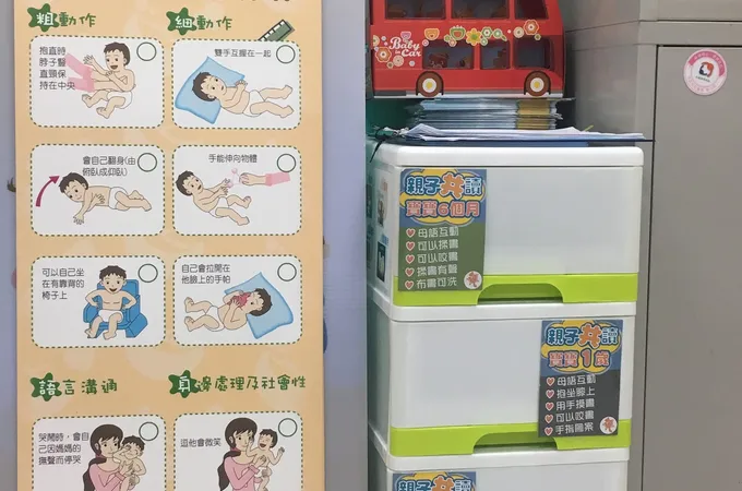 苗栗縣卓蘭鎮衛生所 照片 7