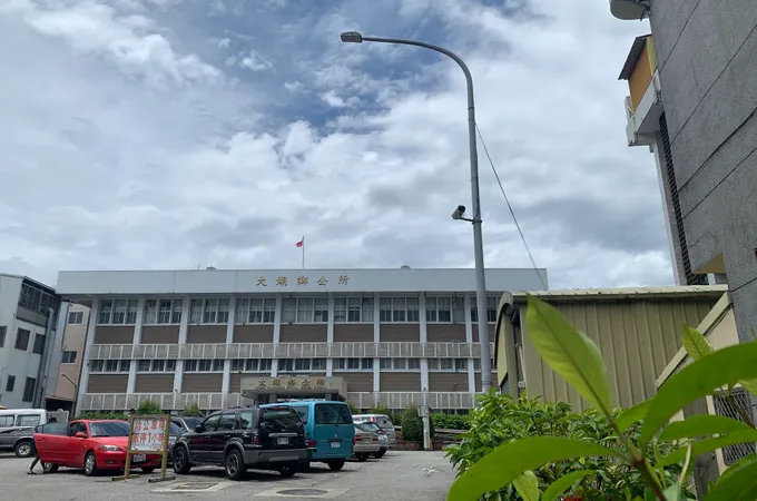 苗栗縣大湖鄉衛生所 照片 5