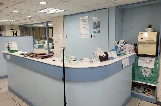 公館牙醫診所 照片 2