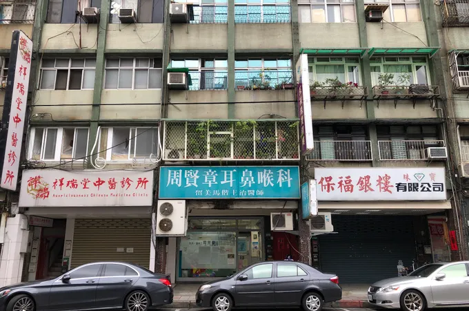 英政耳鼻喉科診所 照片 3