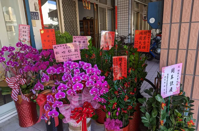 銅鑼中醫診所 照片 4