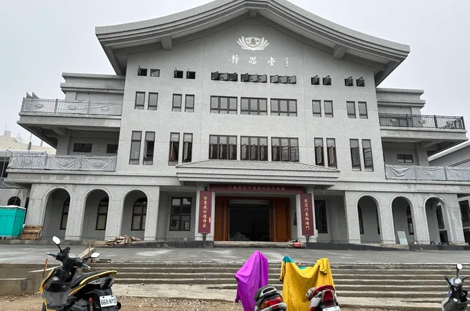 慈健診所 照片 4