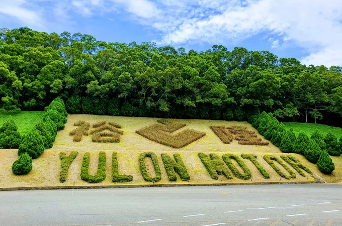 裕隆汽車製造股份有限公司員工診所 照片 3