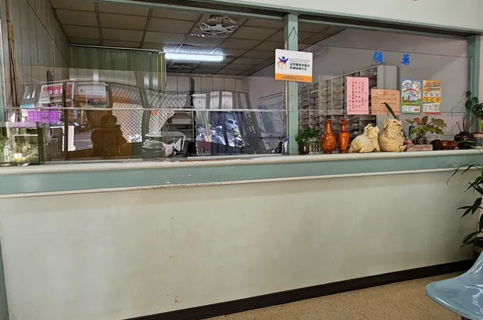 大坪診所 照片 2