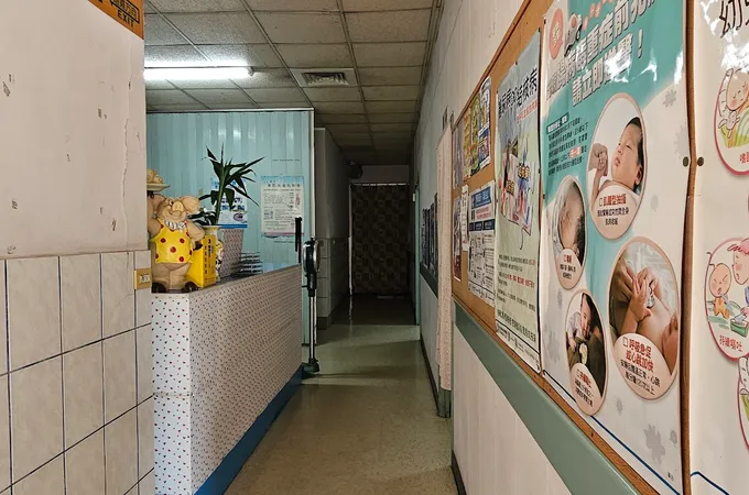 大坪診所 照片 6