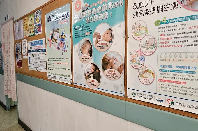 大坪診所 照片 7