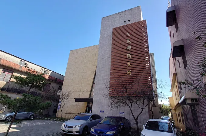 苗栗縣三灣鄉衛生所 照片 4