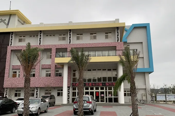 苗栗縣三灣鄉衛生所 照片 5