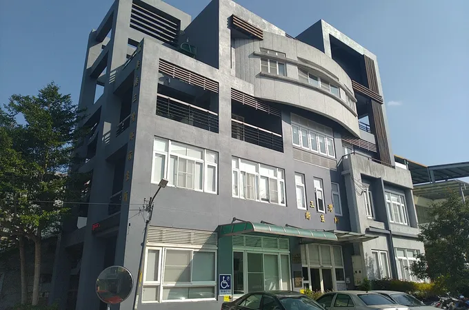 苗栗縣三灣鄉衛生所 照片 6