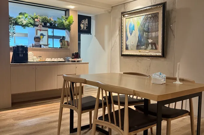 輝雄診所 照片 2