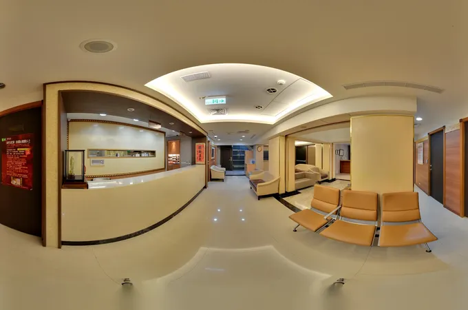 輝雄診所 照片 3