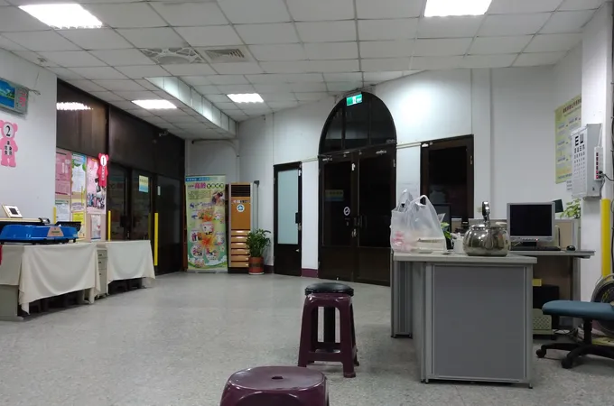 苗栗縣獅潭鄉衛生所 照片 4