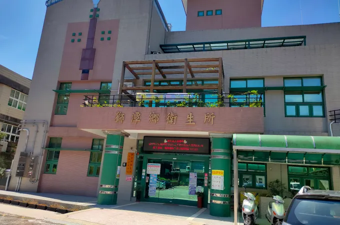 苗栗縣獅潭鄉衛生所 照片 6